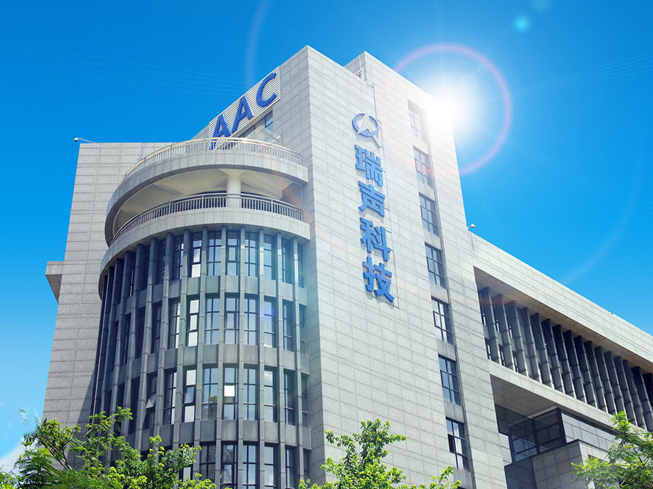 瑞聲科技向小為云采購VC焊接設(shè)備自動(dòng)化.jpg